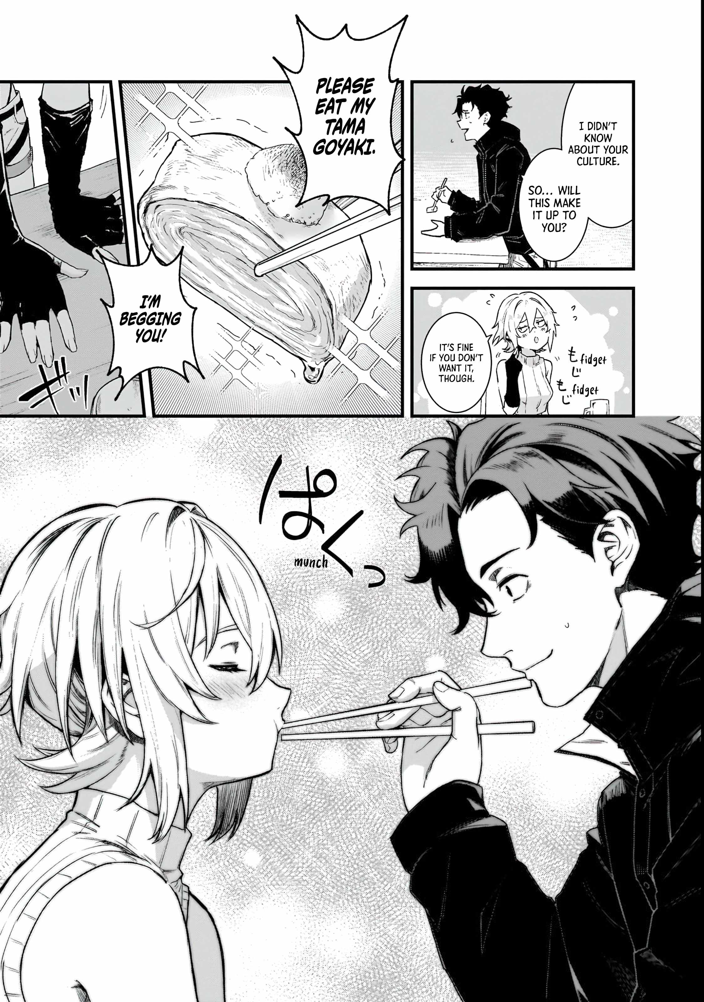 An Ordinary Guy's Crazy Modern Dungeon Survival! Chapter 1 45